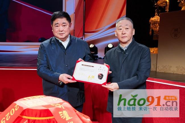 中國濃香出海110年，單霽翔、許昕、徐京坤等齊聚瀘州老窖暢談“生命中的那壇酒”