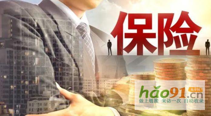 平安壽險承保服務提速增效，指尖輕觸即享服務