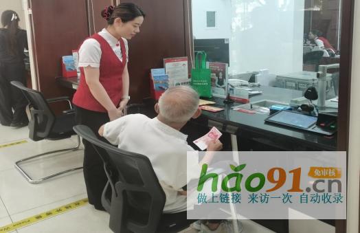 中信銀行深圳分行：以高效應急守護市民健康用適老關懷傳遞金融溫度