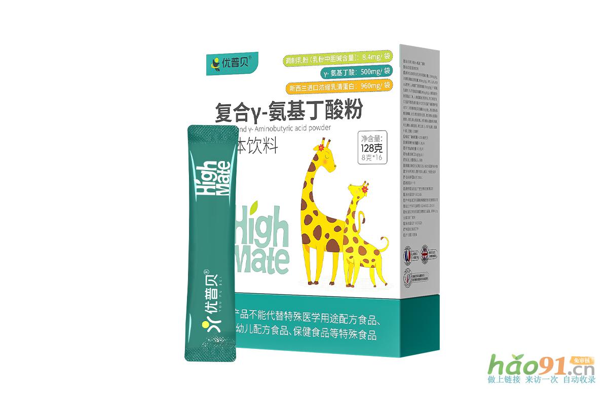 優(yōu)普貝：解鎖成長(zhǎng)密碼的營(yíng)養(yǎng)寶藏