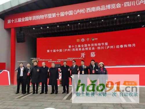 存量時代商業突圍：從“收租思維”到“共生生態”的運營實戰