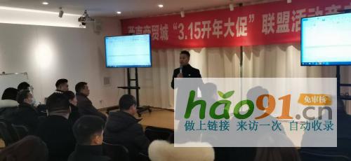 存量時代商業突圍：從“收租思維”到“共生生態”的運營實戰