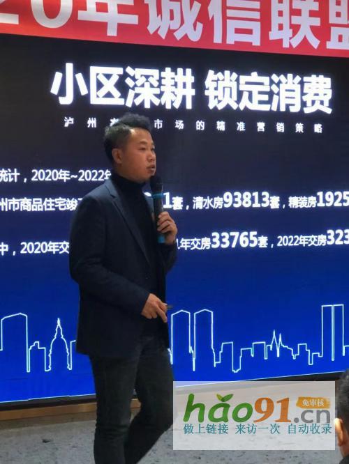 存量時代商業突圍：從“收租思維”到“共生生態”的運營實戰