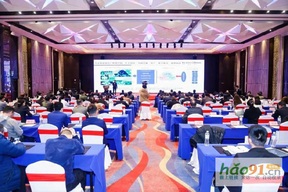 2025文商旅·酒店創(chuàng)新力(齊魯)論壇在濟(jì)南成功舉行