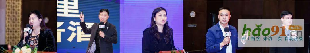 2025文商旅·酒店創新力(齊魯)論壇在濟南成功舉行