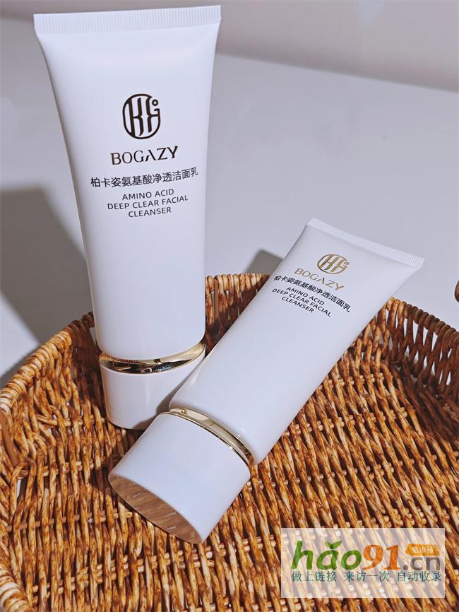 柏卡姿氨基酸凈透潔面乳，植萃中凈愈，享受每個晨昏的洗禮