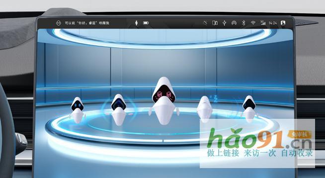 智慧座艙新體驗：云知聲技術提升人機交互流暢度