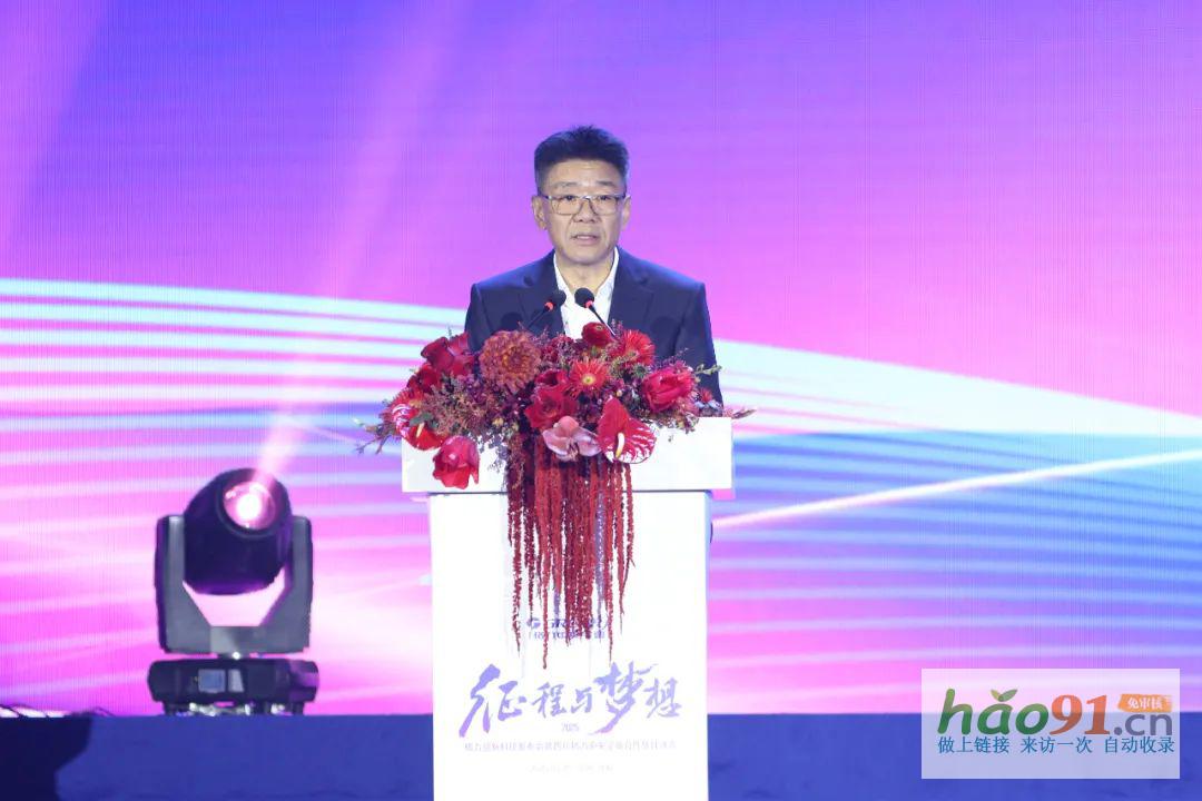 踐行綠色發(fā)展新使命——格力創(chuàng)新科技會暨四川格力中央空調(diào)合作伙伴峰會勝利召開