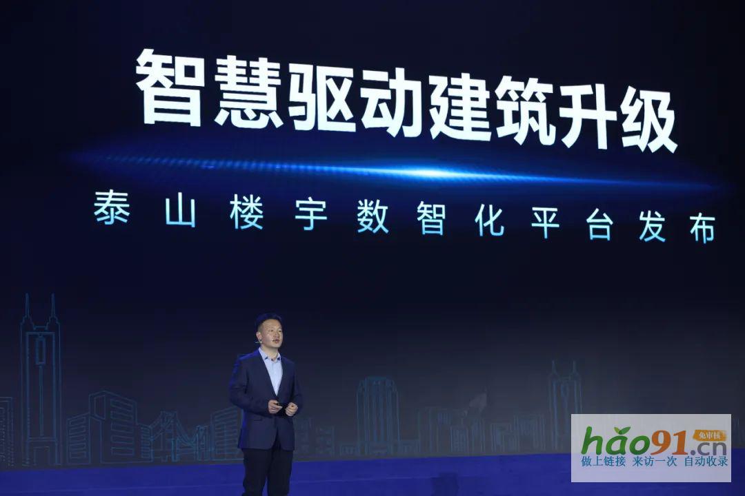 踐行綠色發(fā)展新使命——格力創(chuàng)新科技會暨四川格力中央空調(diào)合作伙伴峰會勝利召開