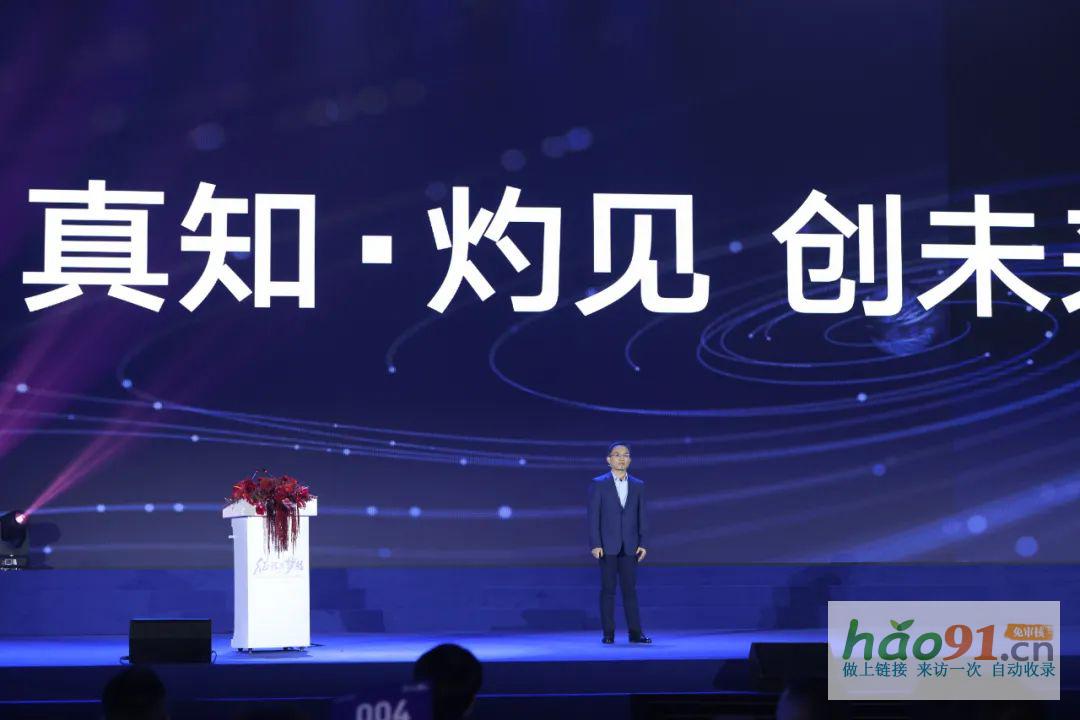 踐行綠色發(fā)展新使命——格力創(chuàng)新科技會暨四川格力中央空調(diào)合作伙伴峰會勝利召開