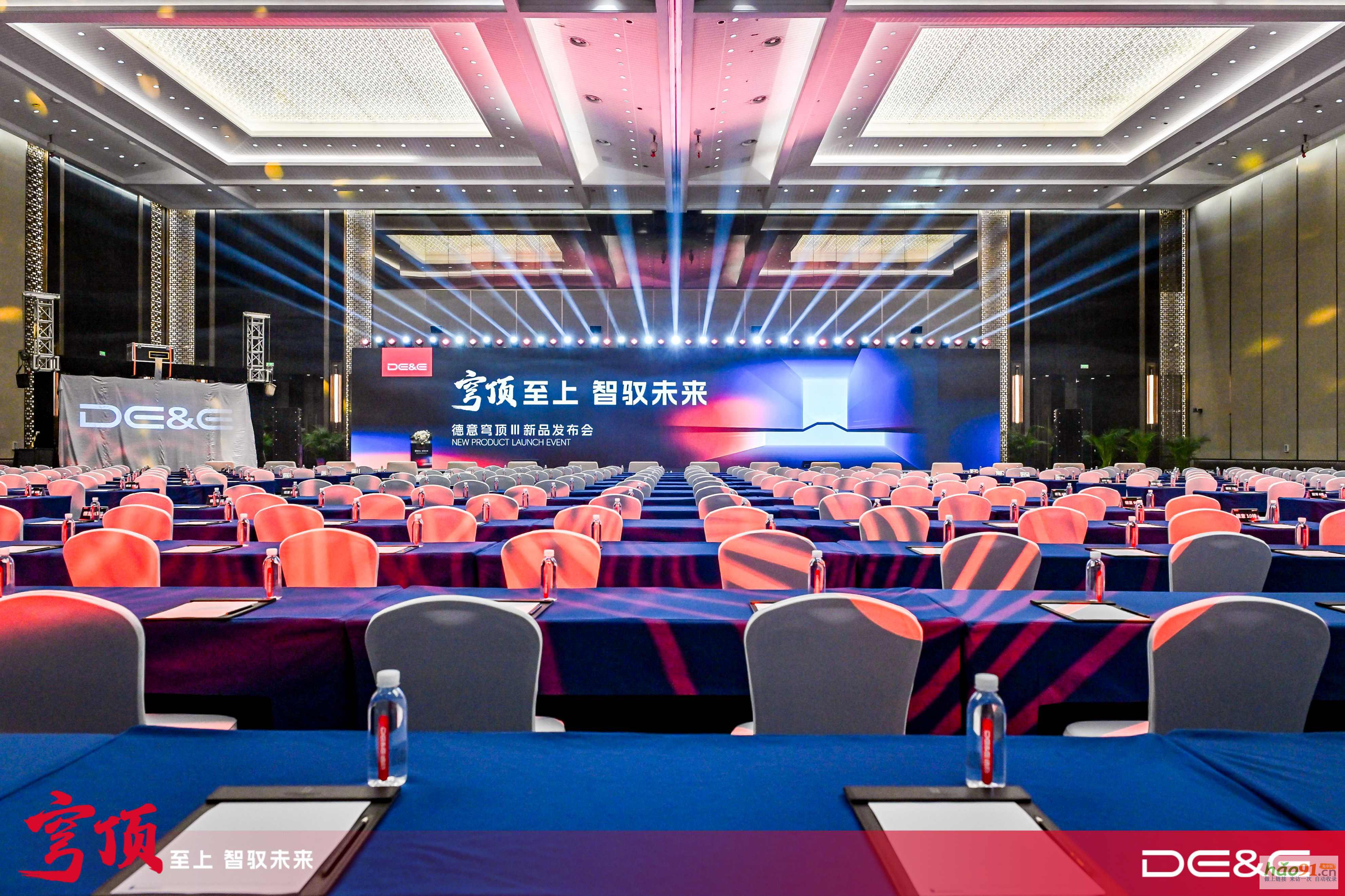 穹頂至上智馭未來：德意穹頂III油煙機新品發(fā)布