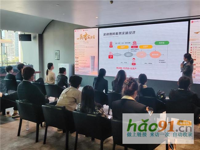 中信銀行深圳分行“少年行”2025年寒假英才體驗營圓滿收官