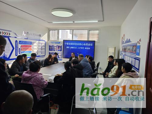 河北寧晉縣自媒體協會創新服務，成立人才、備婚、婚介三大專欄