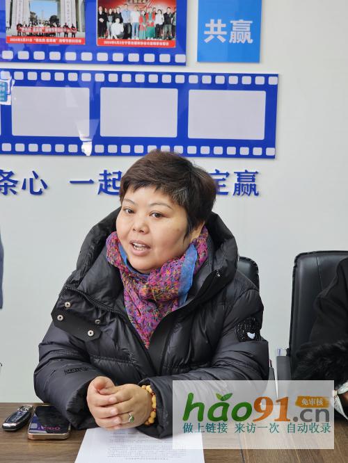 河北寧晉縣自媒體協(xié)會創(chuàng)新服務(wù)，成立人才、備婚、婚介三大專欄