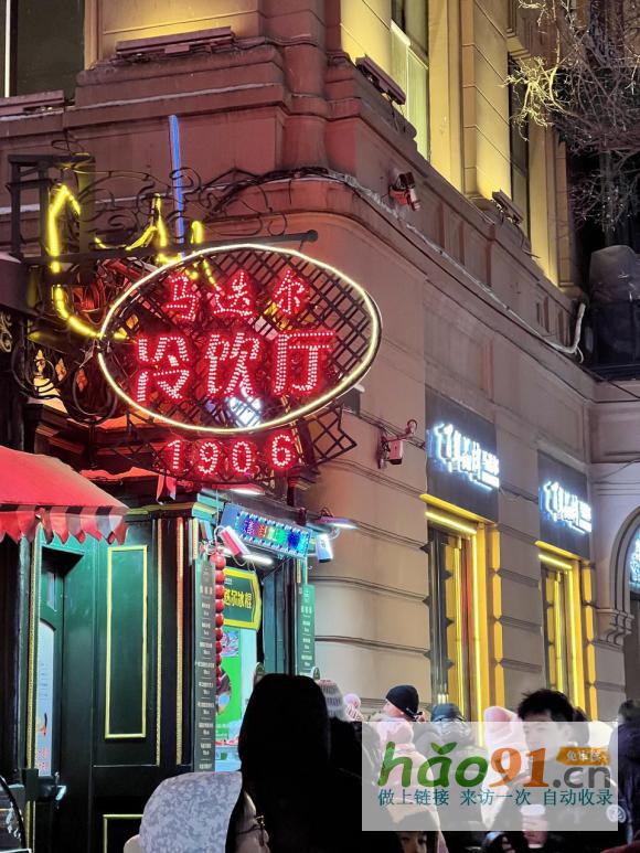 冰雪王者路線：走著瞧旅行浪漫的雪國(guó)之旅