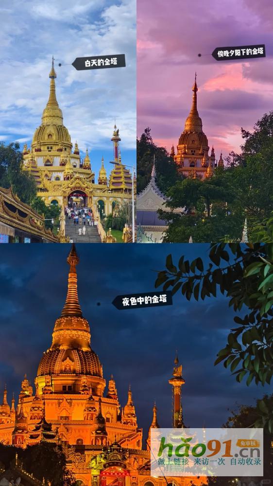 走著瞧旅行，帶爸媽享受一回騰沖慢時光的愜意之旅