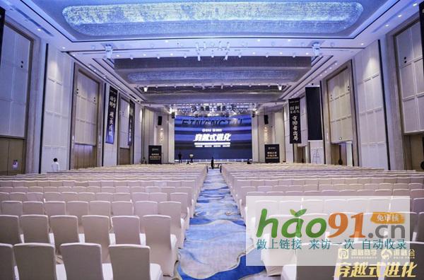 道融商學(xué)：助貸轉(zhuǎn)型大會開啟，服務(wù)小微促發(fā)展