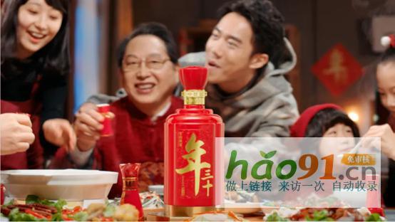 年份原漿丨中國年酒的文化征程：古井貢酒與總臺春晚的十年回望錄