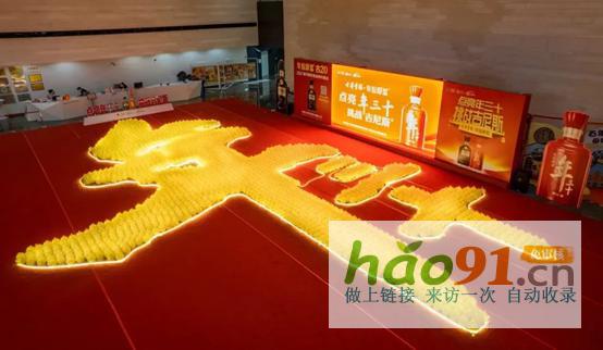 年份原漿丨中國年酒的文化征程：古井貢酒與總臺春晚的十年回望錄