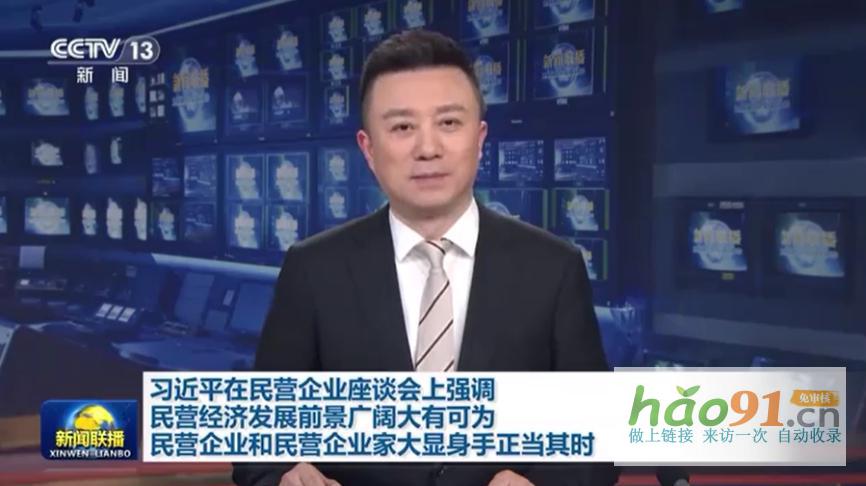 卡拉歐克：借民營經濟東風，推動共享娛樂高質量發展