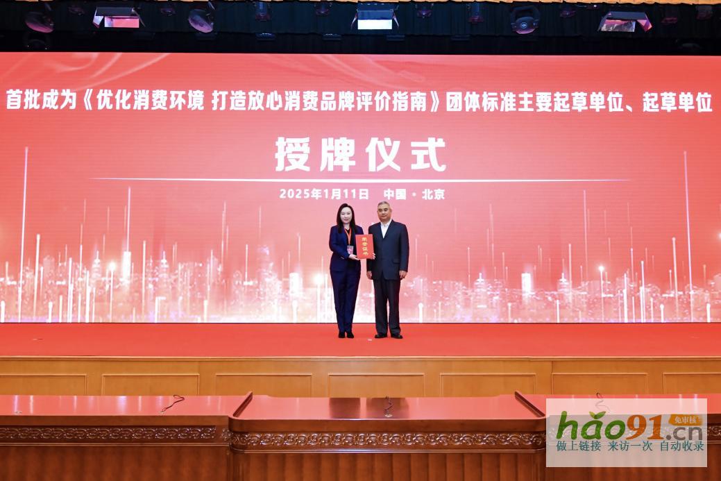 卡拉歐克：借民營經濟東風，推動共享娛樂高質量發展