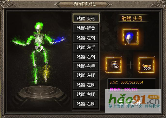 豐富神秘，充實歷練，996傳奇盒子“臻朝傳奇”宏大沉默啟動新一年