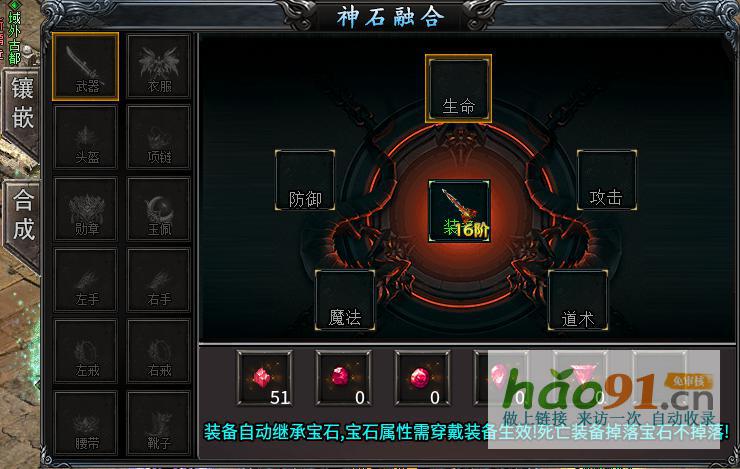 豐富神秘，充實歷練，996傳奇盒子“臻朝傳奇”宏大沉默啟動新一年