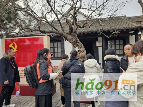 寧晉縣自媒體協會赴河北涉縣129師舊址參觀學習之旅