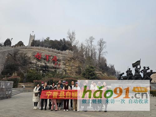 寧晉縣自媒體協會赴河北涉縣129師舊址參觀學習之旅