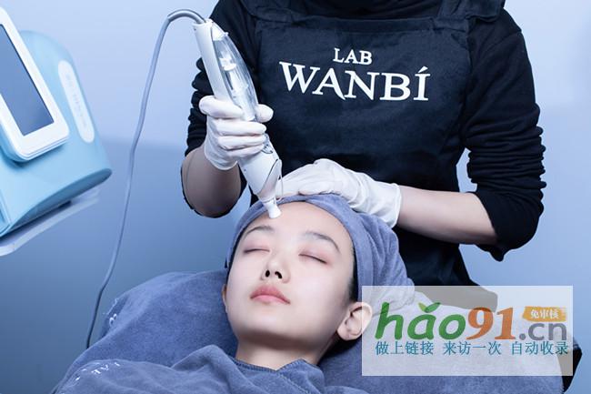 自然之力,科學定制|丸碧實體店帶來美膚新體驗