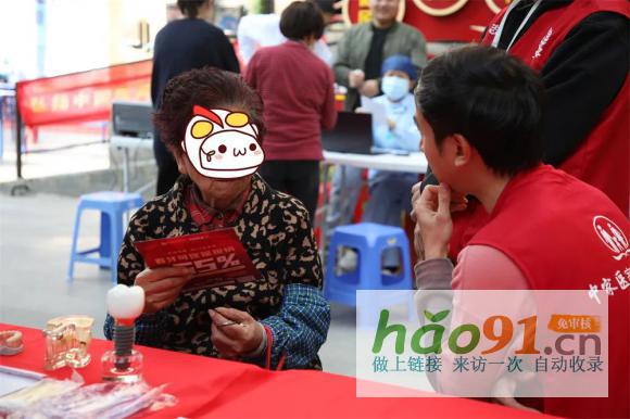 中家醫口腔獲評“愛心合作”,27年公益堅守再獲認可