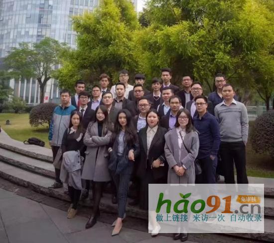 慧貓科教CEO葉海濤參加年會并發言_社會熱點新聞