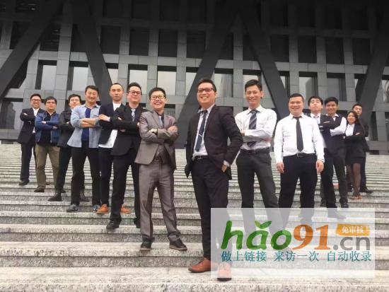 慧貓科教CEO葉海濤參加年會并發言_社會熱點新聞