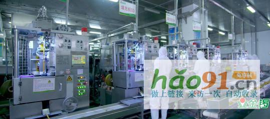 金鑼:打造完備品控體系嚴格把控質量_社會熱點新聞