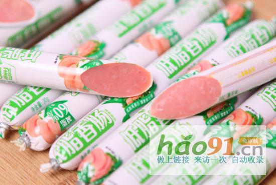金鑼：豐富健食力產(chǎn)品線助力健康肉制品行業(yè)升級_社會熱點新聞