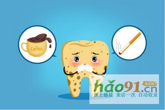 牙黃用什么牙膏好？用過絕不會再換的美白牙膏終于被我發(fā)現(xiàn)了！_社會熱點(diǎn)新聞