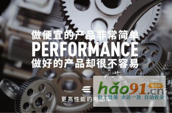 品質結碩果，賽鴿電動車發展步入快車道！_社會熱點新聞