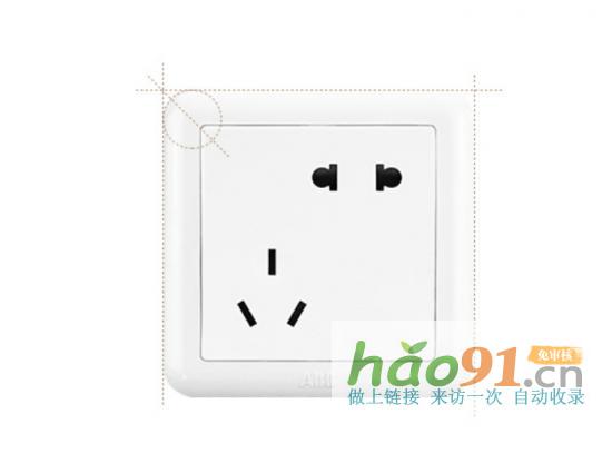 為了省錢買了超便宜的開關(guān)，現(xiàn)在后悔了……_社會(huì)熱點(diǎn)新聞