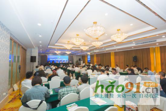 內(nèi)蒙古林草產(chǎn)業(yè)協(xié)會(huì)第四屆理事會(huì)換屆大會(huì)暨林草產(chǎn)業(yè)發(fā)展論壇召開(kāi)_熱點(diǎn)新聞