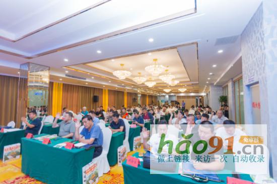 內(nèi)蒙古林草產(chǎn)業(yè)協(xié)會(huì)第四屆理事會(huì)換屆大會(huì)暨林草產(chǎn)業(yè)發(fā)展論壇召開(kāi)_熱點(diǎn)新聞