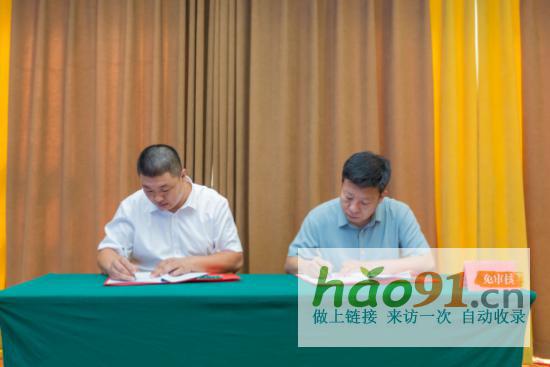 內(nèi)蒙古林草產(chǎn)業(yè)協(xié)會(huì)第四屆理事會(huì)換屆大會(huì)暨林草產(chǎn)業(yè)發(fā)展論壇召開(kāi)_熱點(diǎn)新聞