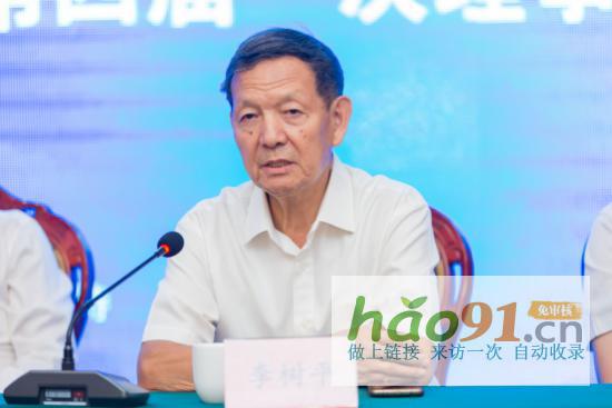 內(nèi)蒙古林草產(chǎn)業(yè)協(xié)會(huì)第四屆理事會(huì)換屆大會(huì)暨林草產(chǎn)業(yè)發(fā)展論壇召開(kāi)_熱點(diǎn)新聞