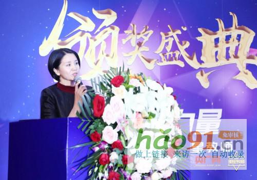 2019全國明星教師風采展示頒獎盛典在京