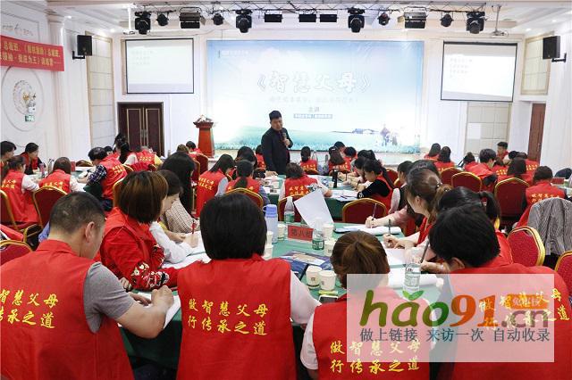 蒙園：做我們的合伙人，篤定輕松年入百萬，甚至更多