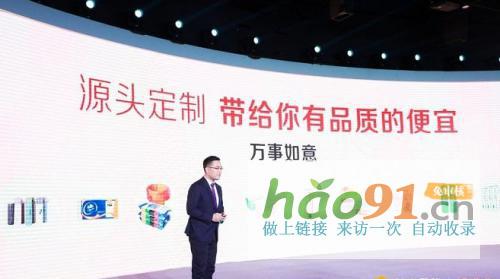 從中華特色館到蘇寧拼購90后芒果銷售“老司機”是這樣煉成的