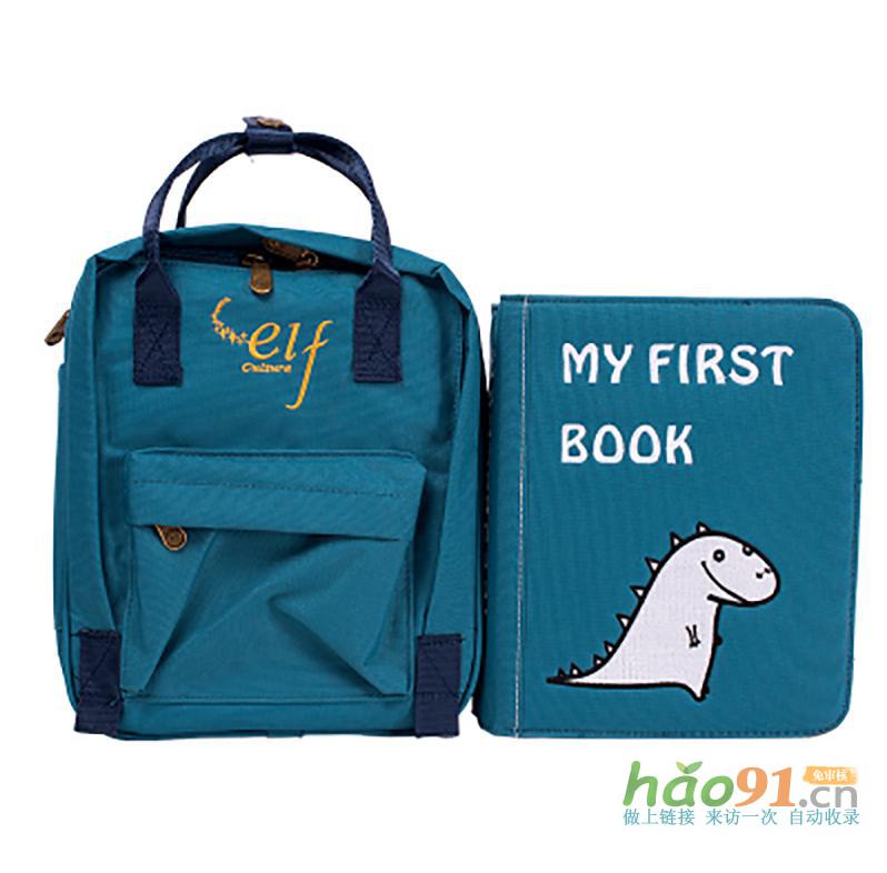 MyFirstBook：不忘初心，做專業的寶寶啟蒙益智布書丨CPE中國幼教展