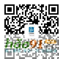 MyFirstBook：不忘初心，做專業的寶寶啟蒙益智布書丨CPE中國幼教展