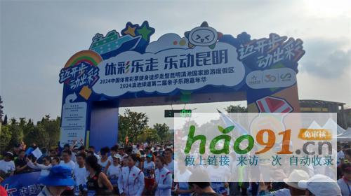 王莉：從平凡少女到亞運三金得主的蛻變