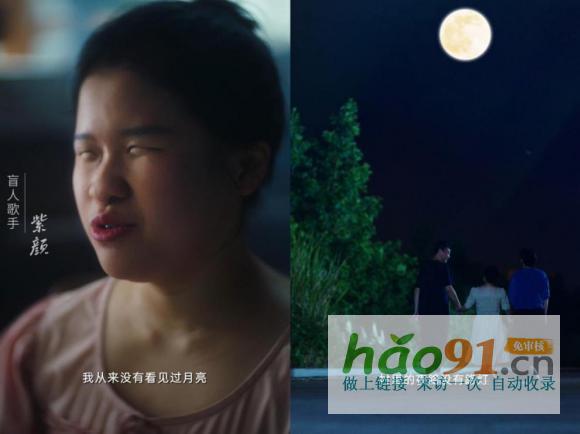 補益健康、補圓中秋，匯仁藥業中秋獻禮共話“家人好我也好”