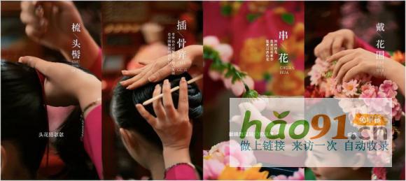 補益健康、補圓中秋，匯仁藥業中秋獻禮共話“家人好我也好”